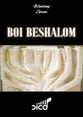 BOI BESHALOM (in G) Vocal Solo & Collections sheet music cover